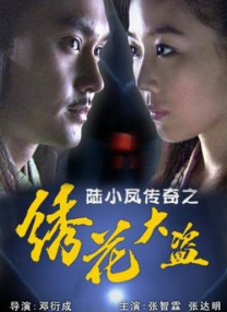 豆子才是我的味道